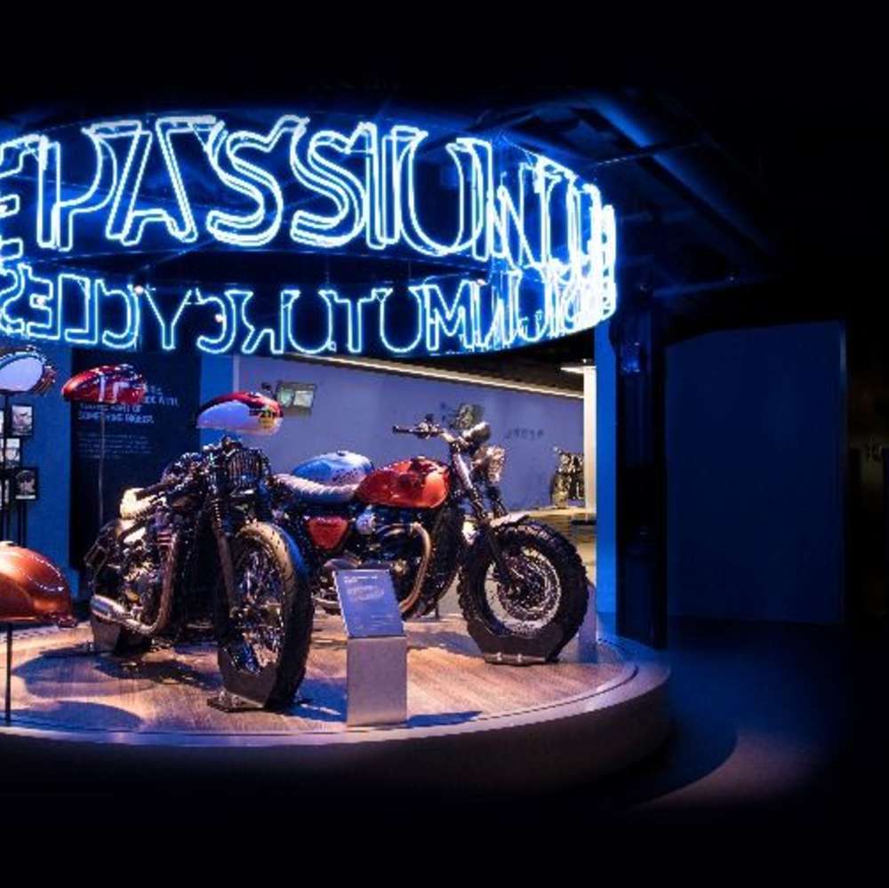 Factory Visitor Experience
