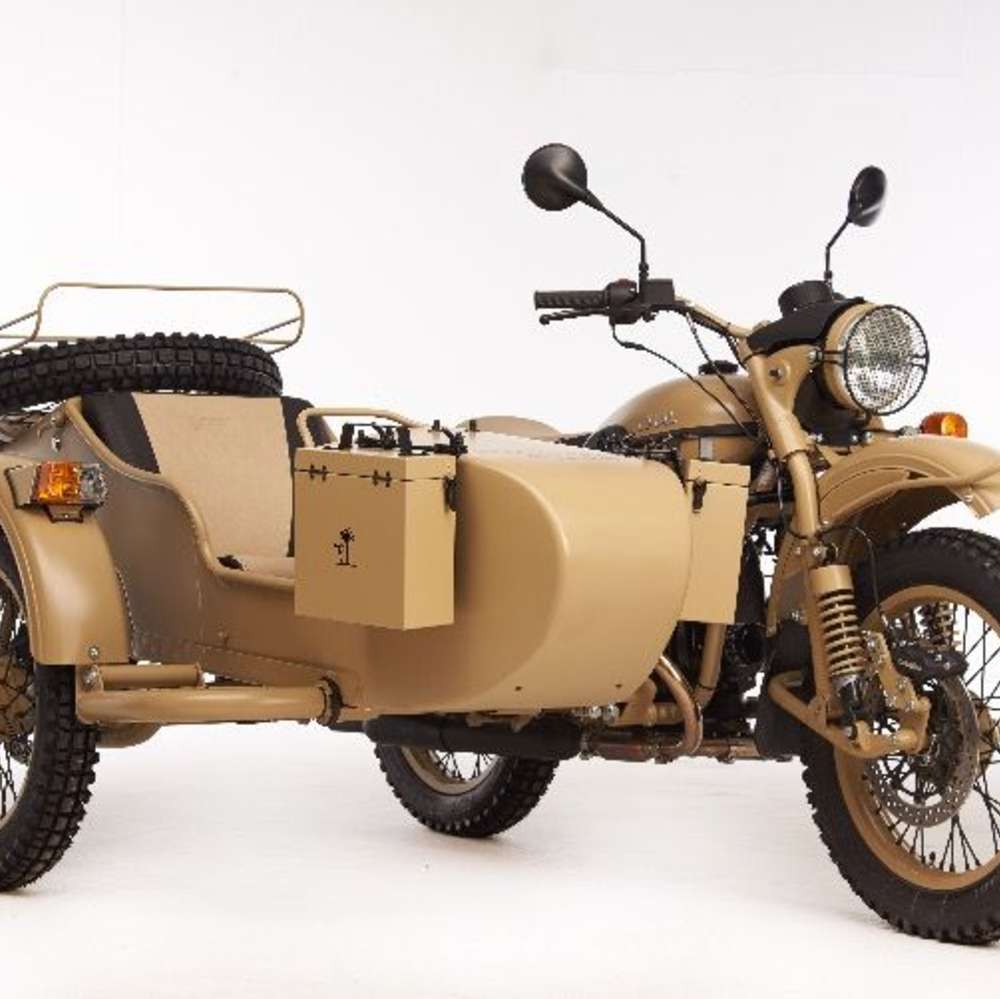 Ural Pustinja II