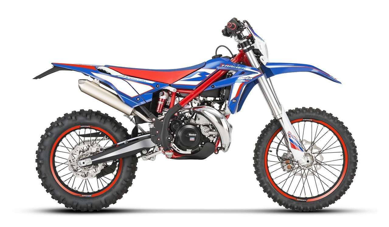 Beta Xtrainer 2021