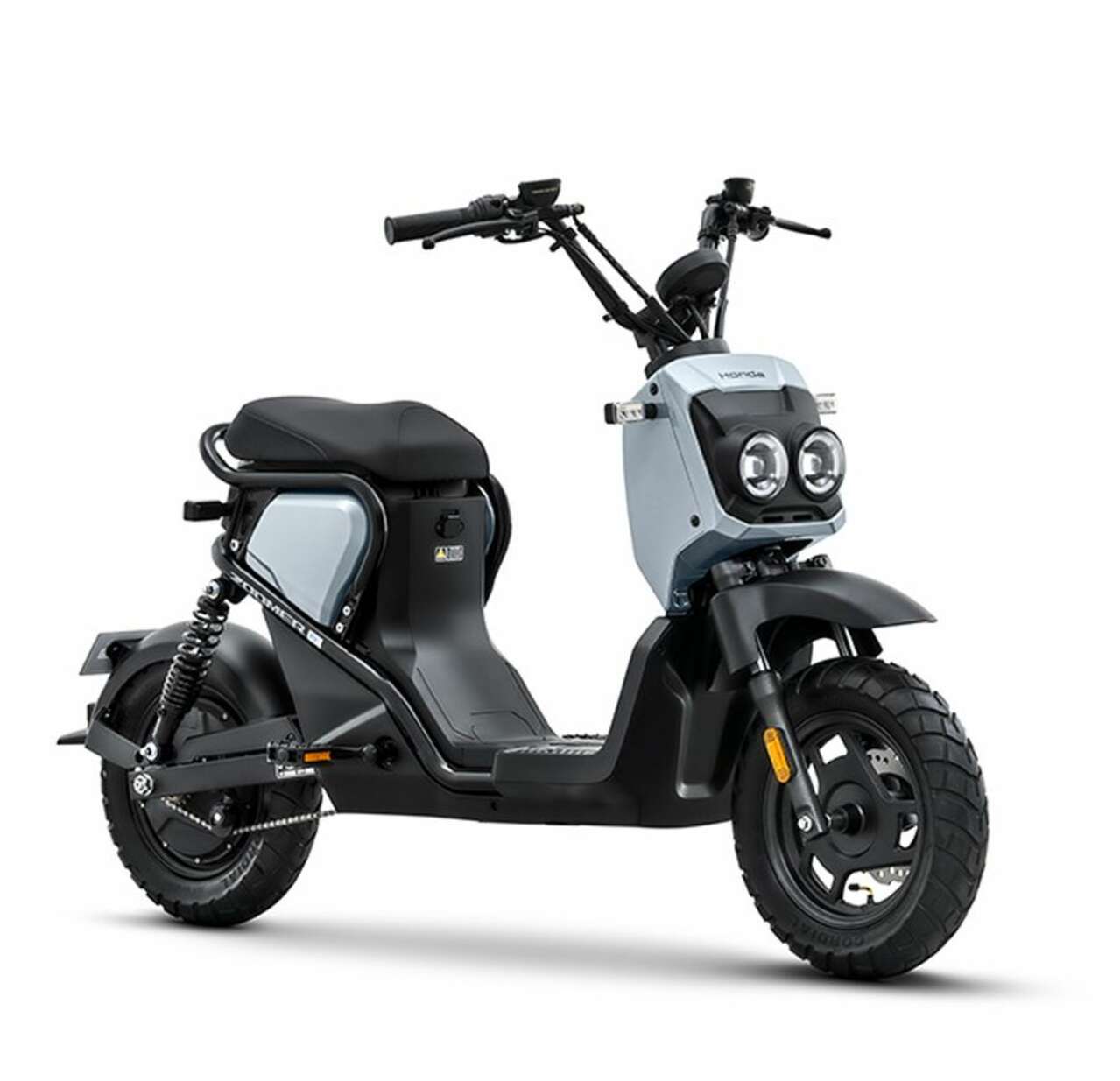 Honda Zoomer e: